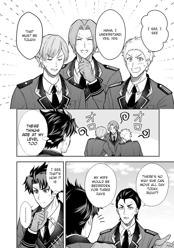 My Neighbor Kingdom Bride Is Too Cute Chapter 13 Page 8